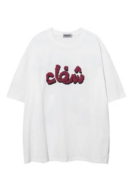 春夏復古ホワイトプリントハイウエスト半袖Tシャツ/夏アメリカ風カップルコーディネート自在半袖Tシャツ/アメリカンヴィンテージのマルチポケットレッグカーゴストレートパンツ番号ZT42