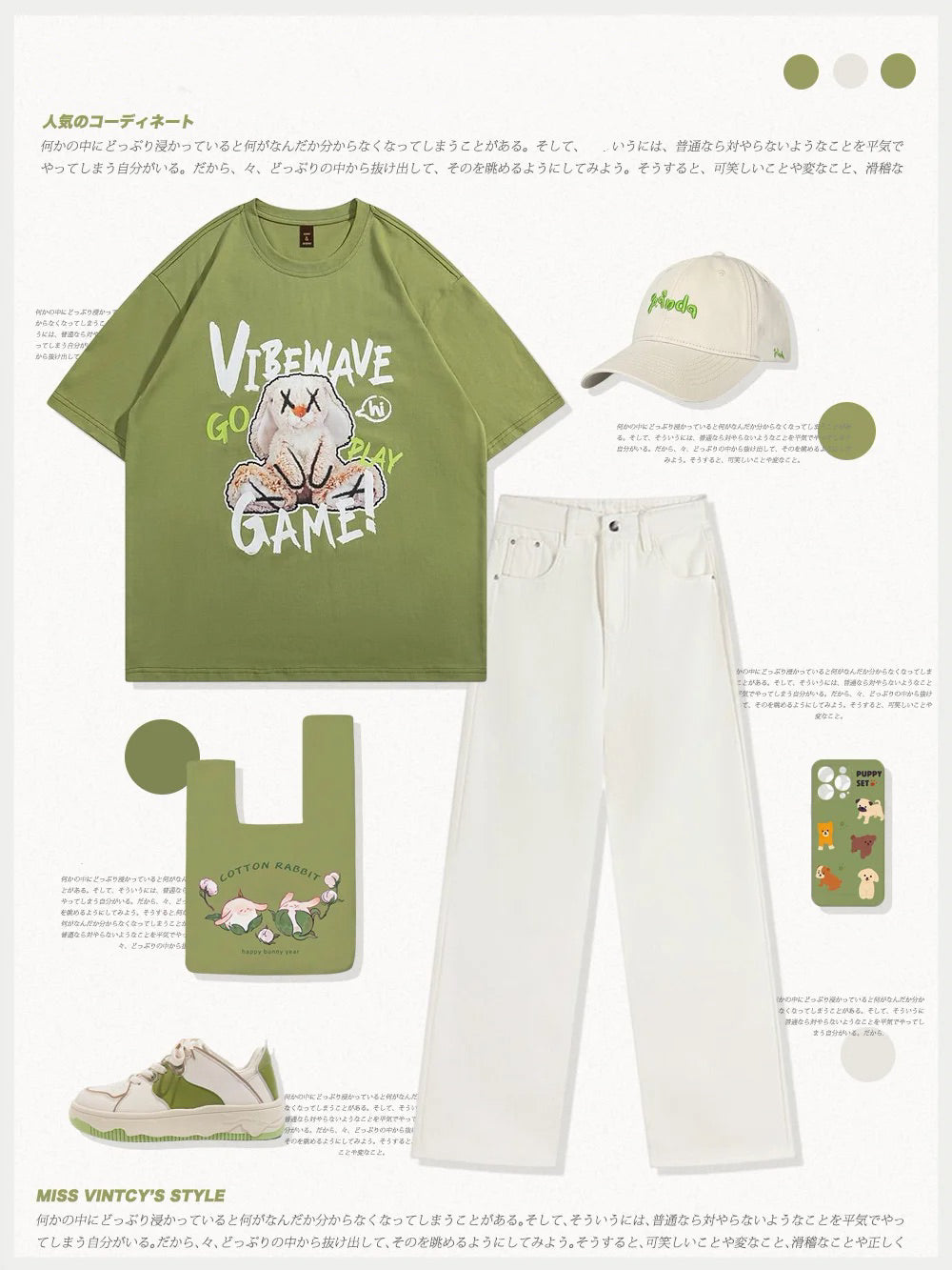 夏おもしろぬいぐるみプリントカップルカジュアル半袖Tシャツ/ホワイトハイウエストストレートゆったりコーディネート自在ジーンズ番号ZT8